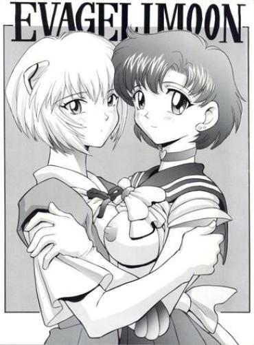 Pussy Play Evagelimoon – Neon Genesis Evangelion Sailor Moon Egypt
