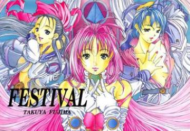 (C49) [Essentia (Fujima Takuya)] Festival (Macross 7)