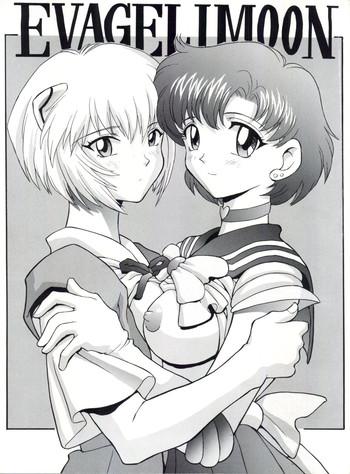 Good Evagelimoon - Neon Genesis Evangelion Sailor Moon