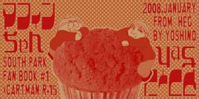 Muffin-chan