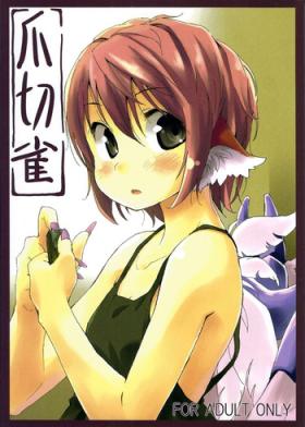 Sexy Tsumekiri Suzume | Nail Clipping Sparrow - Touhou project Anal Licking
