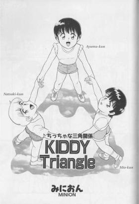 De Quatro Chitchana Sankaku Kankei | Kiddy Triangle Gay Bondage