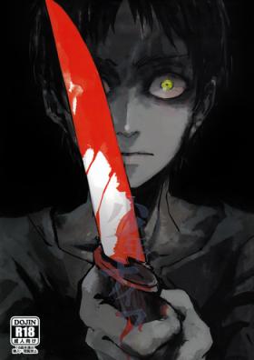 Boss Shonen Knife - Shingeki no kyojin Virgin