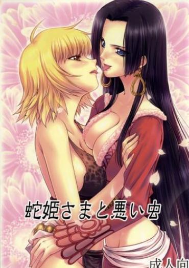 Blackdick Hebi Hime-sama To Warui Mushi – One Piece