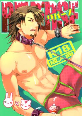 Throat Fuck Reverse - Tiger and bunny Bisexual