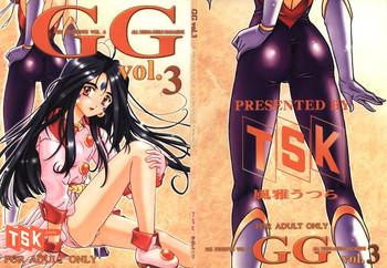 Hung GG vol. 3 - Pokemon Street fighter Ah my goddess Darkstalkers Maison ikkoku Cutey honey Gang