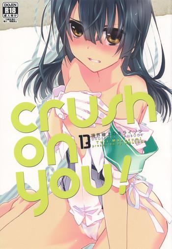 Caught crush on you! - Kyoukai senjou no horizon Futanari