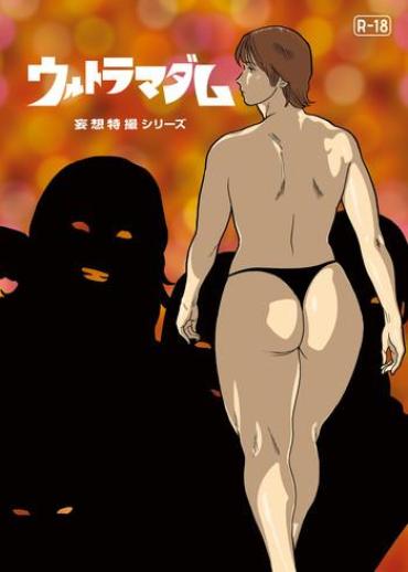 [Urban Doujin Magazine] Mousou Tokusatsu Series: Ultra Madam 5