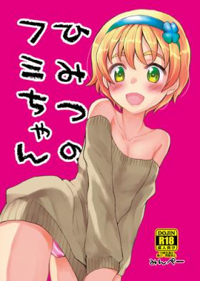 Naked Himitsu no Fumi-chan Cartoon