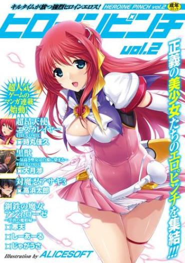 Deep Heroine Pinch Vol. 2 – Taimanin Asagi Beat Angel Escalayer Kuroinu Kedakaki Seijo Wa Hakudaku Ni Somaru Koutetsu No Majo Annerose