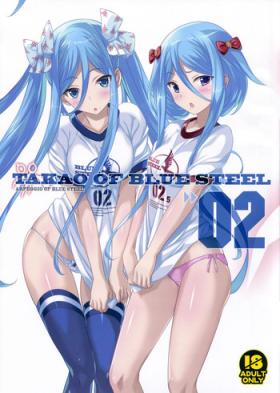 Stepmother TAKAO OF BLUE STEEL 02 - Arpeggio of blue steel Africa