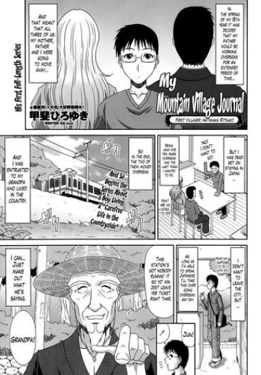 Analfucking Boku No Yamanoue Mura Nikki | My Mountain Village Journal Ch. 1-5