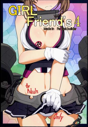 Bunda Grande GIRLFriend's 4 - Kantai Collection