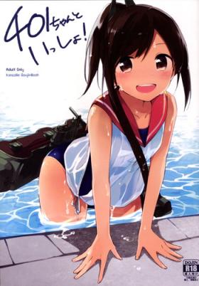 Banging 401-chan to Issho! - Kantai collection Step Brother