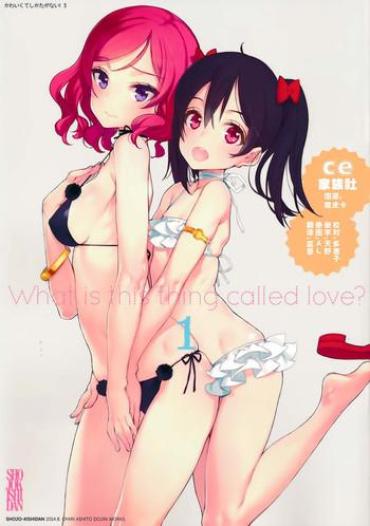 Panties What Is This Thing Called Love? 1 – Love Live Ex Girlfriend
