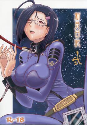 Scandal Niimi Nikki Ni - Space battleship yamato Alone