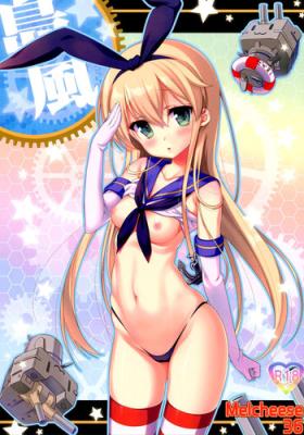 Reverse Cowgirl Melcheese 36 - Kantai collection Pale
