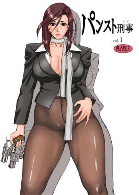 Amatuer Sex Pansuto Deka vol.1 - City hunter Teacher