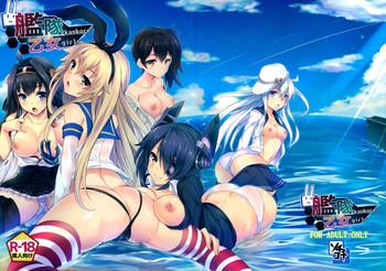 Coroa Kankore Girls - Kantai Collection