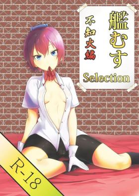 Smoking KanMusu Selection Shiranui-hen - Kantai collection Gaysex
