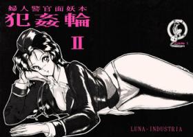 Amateur (C36) [LUNA INDUSTRIA (Various)] Fujin Keikan Menyou Hon - Han-Kan-Rin II Twink