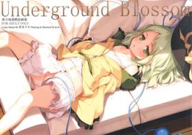 Face Sitting Underground Blossom - Touhou project Street