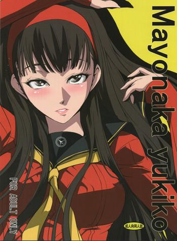 Hotfuck Mayonaka Yukiko - Persona 4 Orgia