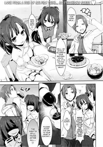 [Shiro] Kankin Twins | Confinement Twins (COMIC Kairakuten BEAST 2013-11) [English] [Zenigeba]