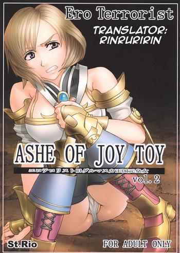 Grandmother ASHE OF JOY TOY Vol. 2 - Final fantasy xii Publico