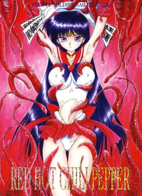 Wild Amateurs Red Hot Chili Pepper - Sailor moon Uncensored