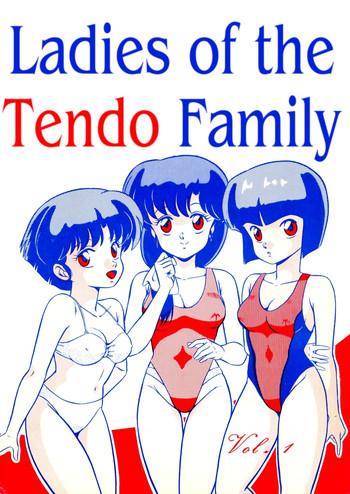 Ebony (C38) [Takashita-ya (Taya Takashi)] Tendo-ke no Musume-tachi - The Ladies of the Tendo Family Vol. 1 | Ladies of the Tendo Family (Ranma 1/2) [English] [DarkAsh] - Ranma 12 Hetero