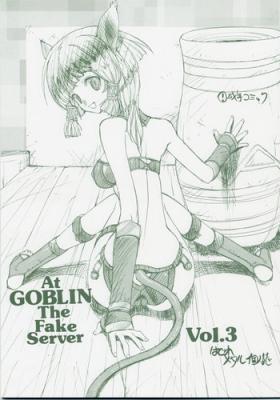 Hardcore Sex At Goblin The Fake Server Vol.3 - Final fantasy xi Foreskin