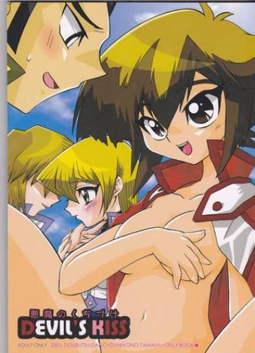 [Kanzen Dokusen (Nekono Tamami)] Akuma No Kuchiduke Devil's Kiss (Yu-Gi-Oh! GX)