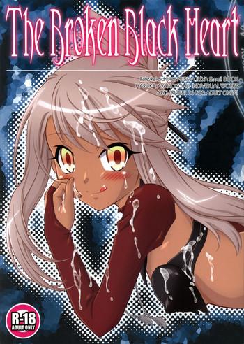 Pissing The Broken Black Heart - Fate Kaleid Liner Prisma Illya