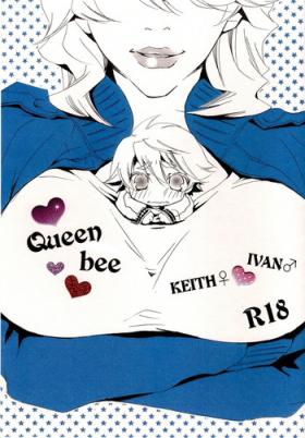 Roughsex 空折】Queen bee【オネショタ】 - Tiger and bunny Caseiro
