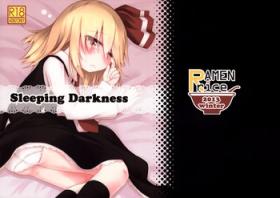 Solo Female SleepingDarkness - Touhou project Anal Sex