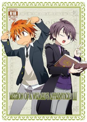 Ass Minarai Majutsushi No Ninmu! III