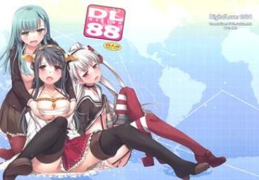 Actress D.L. Action 88 – Kantai Collection