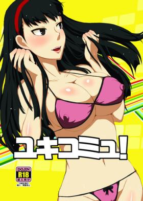 Branquinha Yukikomyu! - Persona 4 Outdoor Sex