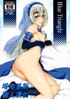 Webcamchat Blue Triangle - Hitsugi no chaika Lovers
