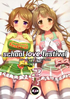 POV school love festival2 - Love live Tight Pussy