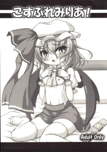 Full CospRemilia! – Touhou Project Booty