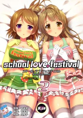 Nuru school love festival 2 - Love live Petite Teen