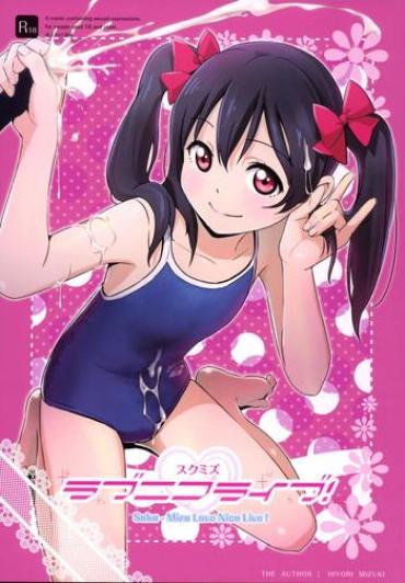 Teenage Sex Sukumizu Love Nico Live! – Love Live Amature