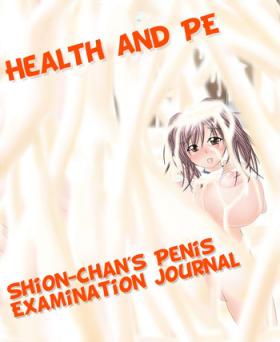 Breast [Koufu] Health and PE - Shion-chan's Physical Examination Journal (English) Petite Teen