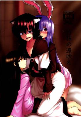 Lovers Chikurin no Tooboe - Touhou project Wild Amateurs