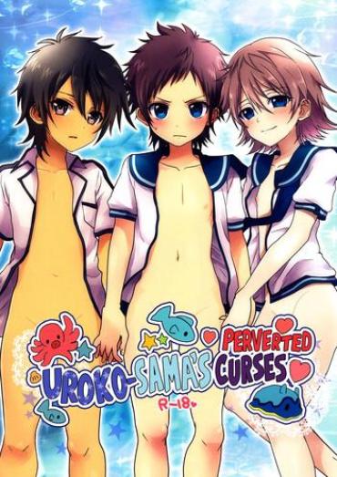 Secret (Shota Scratch 23) [Koneko Gumi (Poron)] Uroko-sama No Ecchi Na Noroi | Uroko-sama's Perverted Curses (Nagi No Asukara) [English] {Hataraki Bachi Translations} [Decensored] – Nagi No Asukara Amature Allure