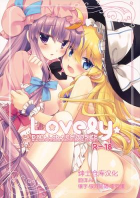 Rabo Lovely - Touhou project Hand