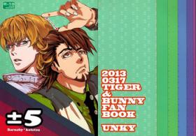 Perverted ±5 - Tiger and bunny Soapy