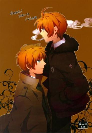 Deflowered Dust/smoke/view – Axis Powers Hetalia Bunda